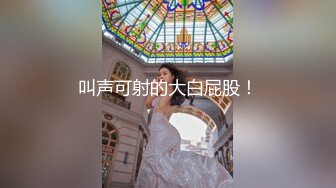 [2DF2] 依核娱乐』最新国产av佳作-痴女女记者熊若婕 国语对白中文字幕 - soav_evMerge[BT种子]