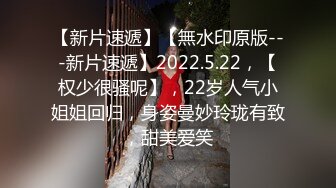 这个真的是大！【真巨乳】【20岁风流少妇】合集四（上半部），巨乳美女大尺度 强烈推荐！ (4)