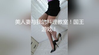 麻豆傳媒 MTVQ24 AV沒台詞 EP3 開學荒淫健檢 古伊娜