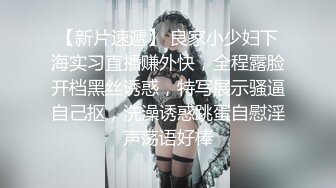 和女朋友约会露脸自拍，声音诱人