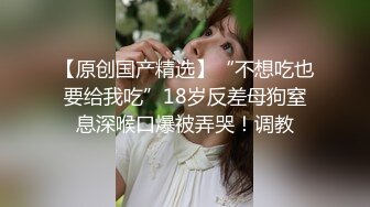 【孤独诗酒年华-美人鱼】全网第一美蜜穴【92V】 (47)