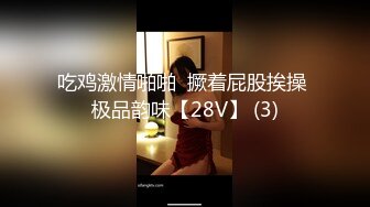 可爱00后小母狗，表面是大家文静乖巧小学妹 私下是爸爸的小淫娃 又乖又反差，双马尾攻速拉满