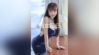 实习老师的AV首秀 田所绿里