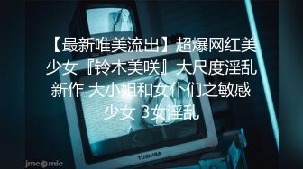 [原版]110_专约粉丝_20210510