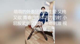 重磅无水福利，推特极限露出人气女神ACBL3377定制私拍，超市饭店公园各种人前露出野战，露出界天花板太顶了 (3)