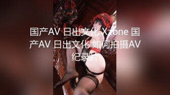 実録 同僚と日替わりセックスしているヤリマンOL Yさん