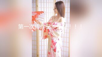 精东影业JD092玩弄女主播【MP4/379MB】