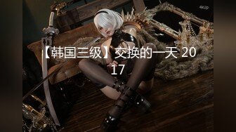 【风骚御姐钟爱内射】知性美女『神乐七奈』约炮性爱私拍给大屌粉丝深喉 骑乘姿势一脸骚样 直顶花心好会摇 (1)