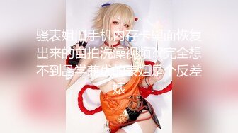 欧美高清唯美系列 Futanari 扶她双性人（非TS）美女有根仙女棒4K高清合集 第二季  (19)