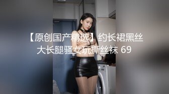 【新片速遞】  ✨【Stripchat】“想被肉棒插入阴道里”长得像Angelababy的高颜值女主播「JayPope」妩媚艳舞自慰【自压水印】