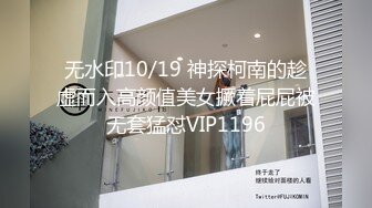 18岁白丝汉服小母狗被操的翻白眼了