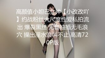 【极品女神❤️顶级骚货】越来越喜欢被抱着操了 哥哥好有力量 频率也好快 逼要被干烂了 又挨操，又要录，还得告诉哥哥该怎么插我，宝宝心里苦啊 (3)