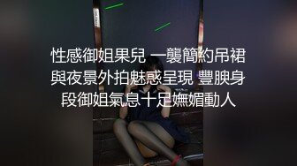 【原创国产精选】少妇想跑没那么容易！一把抓过来按床上彻底征服骚逼