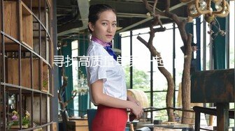 STP19939 【四点全开单点性玩物美尻钟点女仆 玩具 束缚 性玩物 丝袜淫穴爆表】