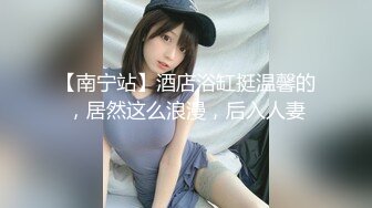 【新片速遞】 【AI画质增强】极品国模❤️龙冰冰❤️4K画质 甜美艺校毕业小妹，大尺度无水印写真！[7.47G/532P/MP4/00:10:16]