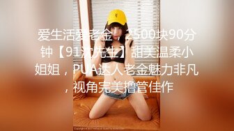 【新片速遞】 ✨【Stripchat】零零后顶级女主播「lo_vely_su」跳蛋AV棒齐虐白虎逼表情魅惑满足【自压水印】[2.61GB/MP4/1:21:15]