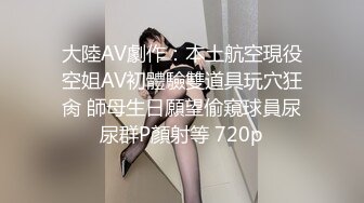 重磅泄露 真实姐夫和小姨子背着老婆酒店开房偷情视频流出包含聊天记录【MP4/296MB】