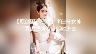 MTVQ1-EP16-AV 李蓉蓉 突袭女优家 EP16 性爱篇 大量失禁性交 客厅都沦为抽插战场 麻豆传媒映画