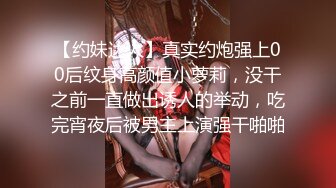 【国产AV首发❤️性视界】奇幻性爱剧情新作XSJ144