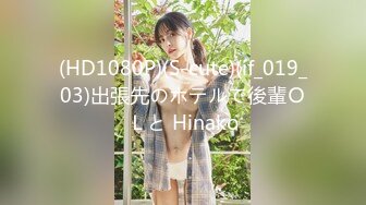 STP26665 ?萝莉少女? 极品白虎窈窕身材美少女 ▌芋圆呀呀▌性感睡裙梦中情人 极致粉嫩蜜穴吸吮阳具抽插 VIP0600