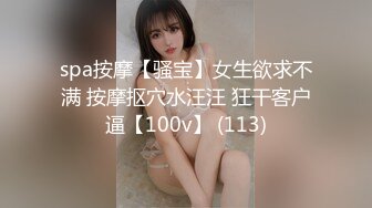 新钓到的反差婊-Ktv-整版-顶级-极品-坦克-嫩妹