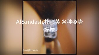 OnlyFan 早晨随意的性爱 舒服到舔自己的脚趾完整版（4k）