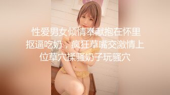 JDYP037.林思妤.约啪AV女优梦想成真.精东影业