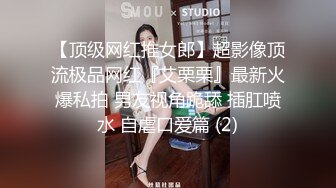 核弹！极品清纯学妹【七七子呀】屁屁好翘圆 身材尤物 乳超挺粉逼！大学生真会玩 (5)