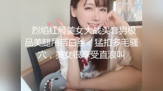 STP33239 糖心Vlog.丝袜女销售的特殊秘籍-桥本香菜 VIP0600