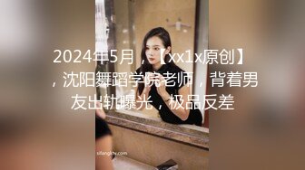 最美窈窕身材美少女▌鸡蛋饼▌开档白丝JK学妹 全自动坐桩榨汁 分泌好多淫荡白浆 内射夹不住溢出