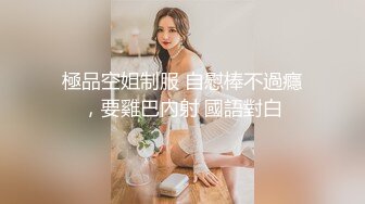 推特美少女Coszj掰玩粉穴白絲足交吮吸肉棒後入啪啪／豐臀巨乳MSBree課後道具自慰撅臀享用肉棒等 720p