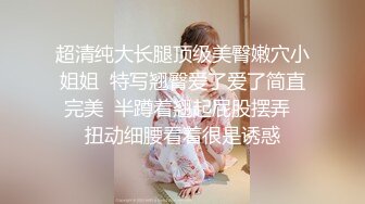 黑客破解家庭网络摄像头偷拍❤️纹身小哥暑假