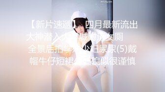 《贵在真实极限偸拍》女人坑女人！温泉洗浴女士区内部曝光，幻想的终于看到现实了，眼花缭乱各种身材都有，貌似还有对同性恋