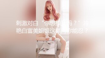 努力把98女孩调教成熟女，浴室中淋雨啪啪