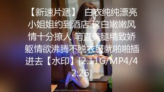 【绿帽狂喜】推特万粉绿帽淫妻「烤肉爸爸」付费资源《3P女秘书》黑丝女秘书两穴同时满足