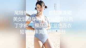 女优老师的肉体考验