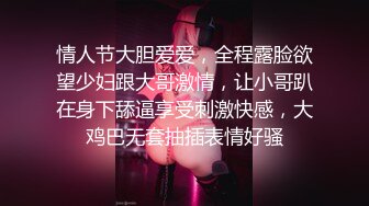 ★☆全网推荐☆★新人超骚美少妇下海【夜色妩媚】毛坯房内无套啪啪大秀~爽，清秀白皙，花式操穴，一脸满足让人心动