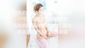 骚女友青涩口技