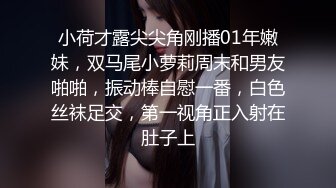 【网曝门事件】爆乳G奶极品外围女派儿与地产富豪男不雅自拍流出,疯狂做爱,完美露脸,私拍