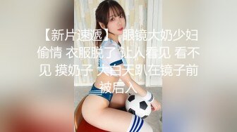 【新片速遞】说话嗲嗲的双马尾妹子，卧室中自慰，木瓜奶子白虎一线天粉鲍鱼