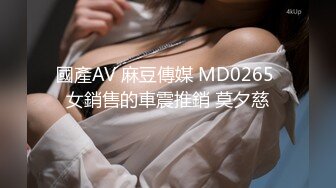 魔鬼身材豪挺爆乳美女【喵喵是小护士】极品美女与男友卫生间激烈站炮啪啪，干完后闹掰撕B场面火爆(1)