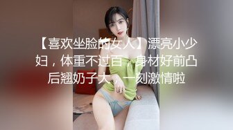 分享小情趣--极品无毛逼穿开档黑丝找我约操 一线天操着就是爽 妹子不停叫着太大太深搞坏了