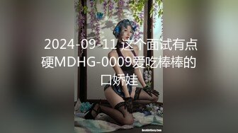 Onlyfans 极品白虎网红小姐姐NANA⭐精液搜查官⭐职责所在