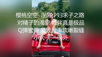 美国加州极品高颜值留学生 泡菜国24岁电竞网红女神 JessicaKim 大尺度自慰自拍视频泄密！