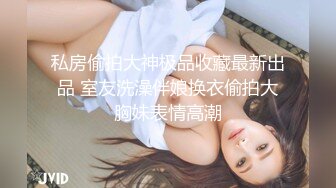  家里缺少管教的美少女偷拿女混混的香烟被发现后把她拉到空地逼迫她脱掉衣服用烟头和甩棍捅她逼