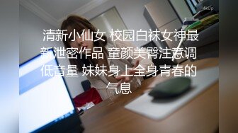 3000元约炮兼职学妹娇小玲珑型妹子人小胸不小还很欠操