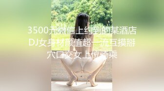 【HUL-009】新晋女优入职记