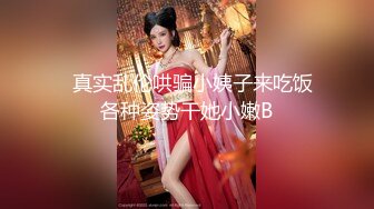 海角兄妹乱伦大神妹妹的第一次给了我??大胆尝试新花样大马路上怀孕大肚子妹妹全裸挨操