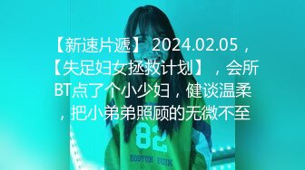 日常更新2023年8月2日个人自录国内女主播合集【166V】 (115)