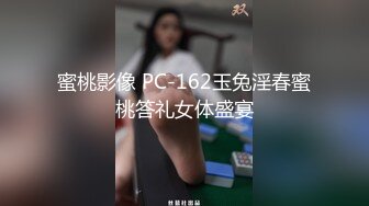 最美满背纹身大姐大【红袖添香】与社会哥激情无套内射 ～扣穴自慰【43V】  (18)